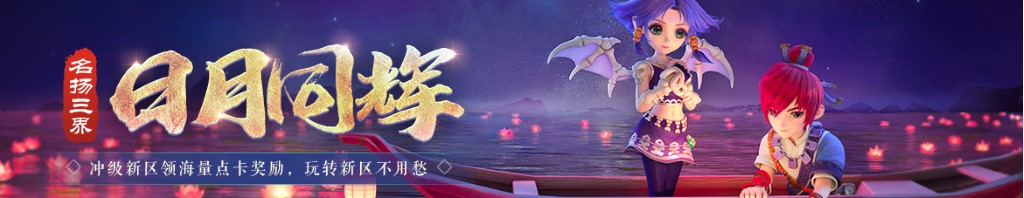 脚面湿疹图片